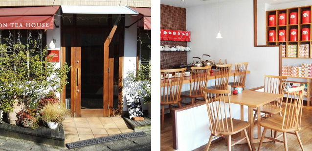 Echelon tea house 瀬田