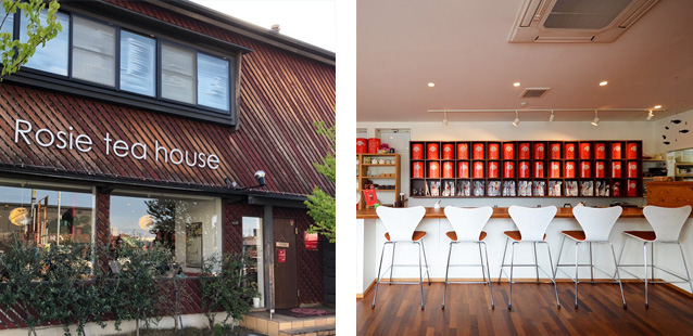 Rosie tea house